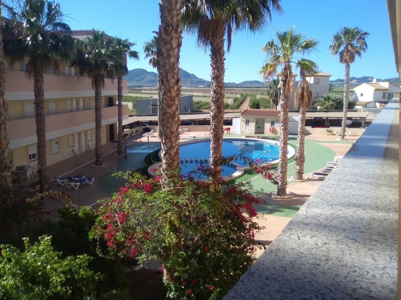 El Palmeral