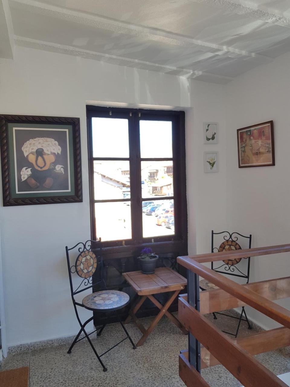 Apartamento Serendipia *