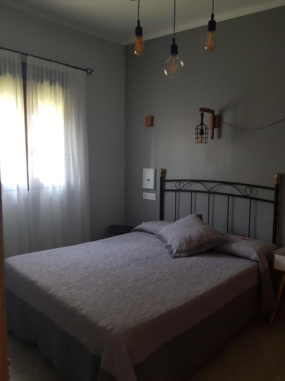 Apartamento Serendipia *