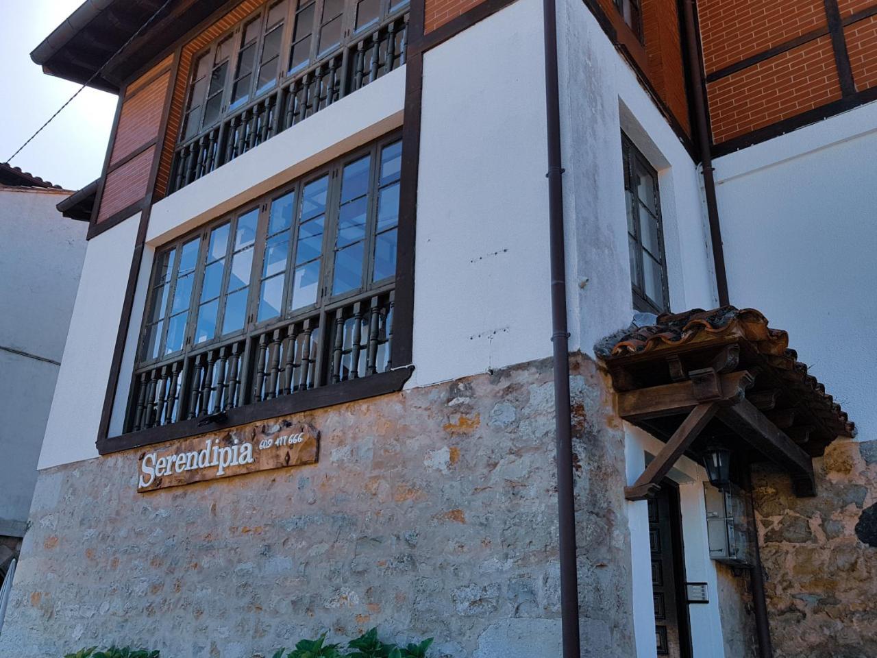 Serendipia Santillana del Mar