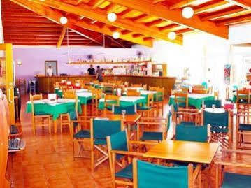 Aparthotel Vistapicas