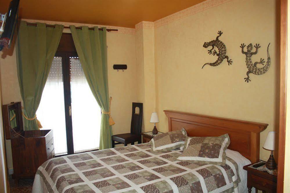 Restaurante La Diligencia Guest house 2*