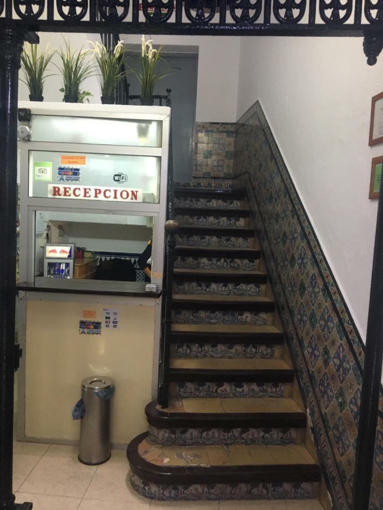 Alcobia Guest house Seville