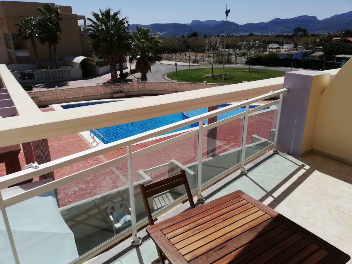 Mediterránea Apartamento *