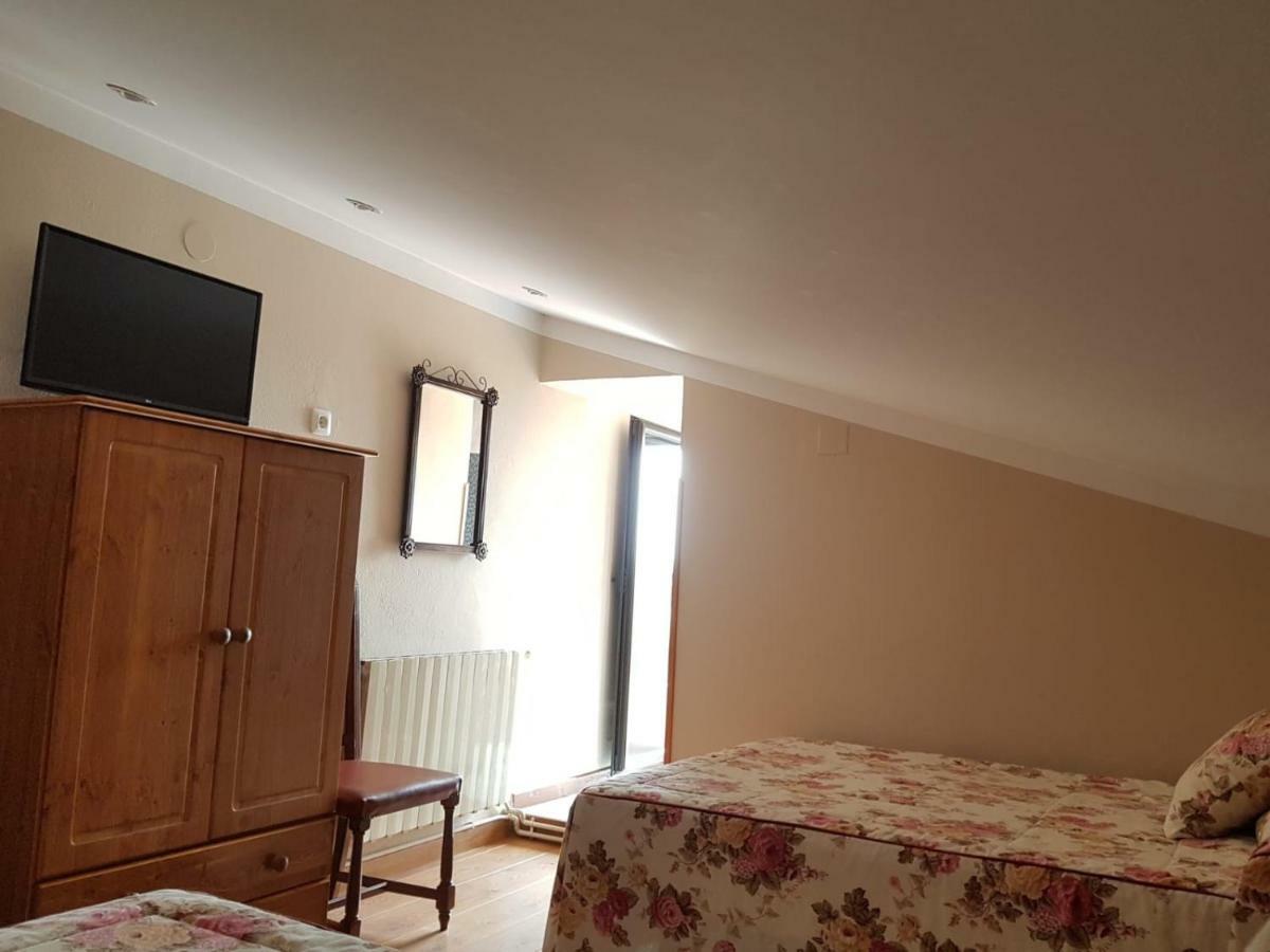 Guest house Hosteria Carmen Santillana del Mar