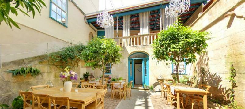 Jardí De Ses Bruixes Boutique Maó (Mahón)
