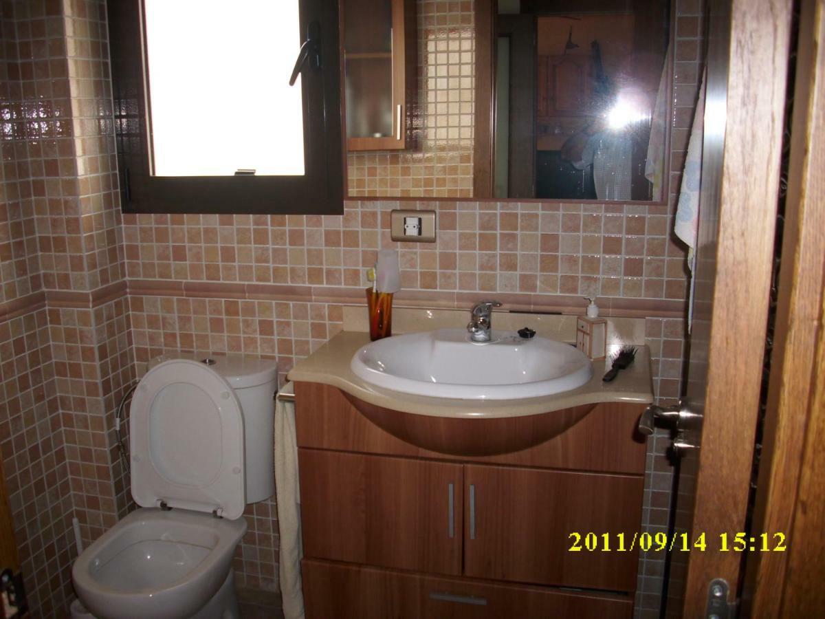 Apartamento Tramontana Apartment