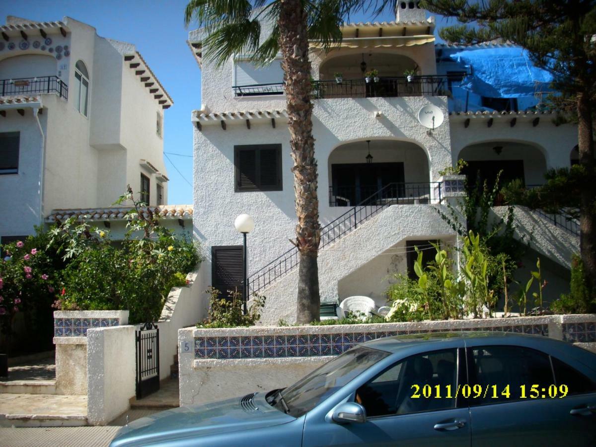 Apartamento Tramontana Apartment