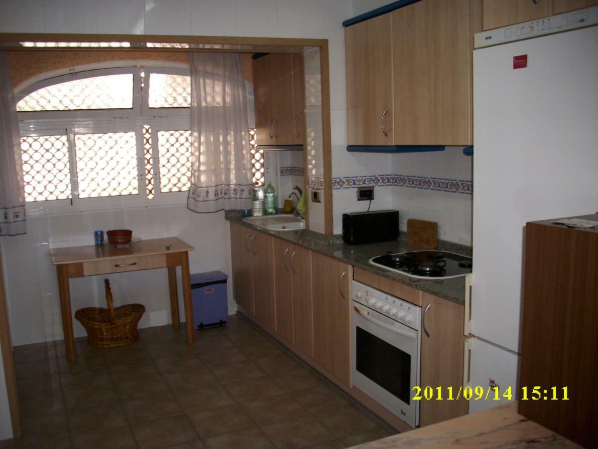 Apartamento Tramontana Apartment