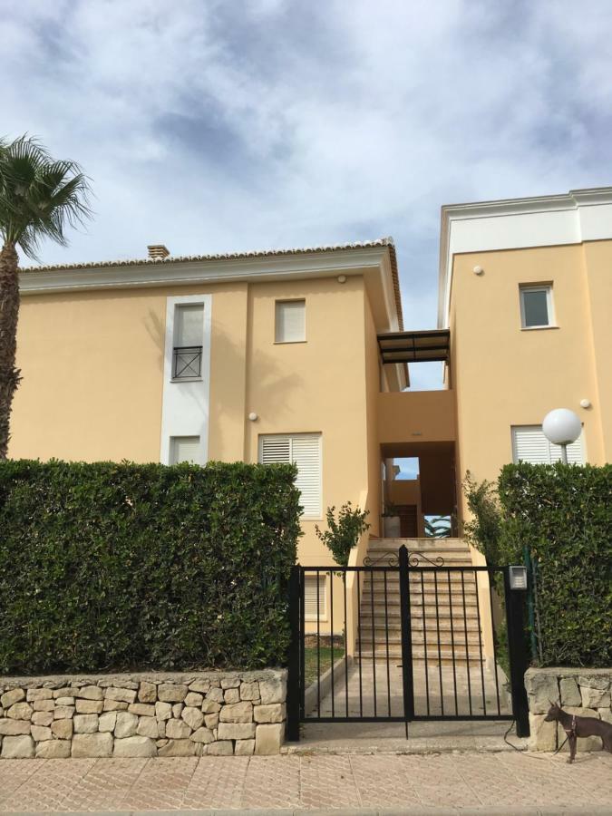 Nova Casas Del Mar Apartamento *