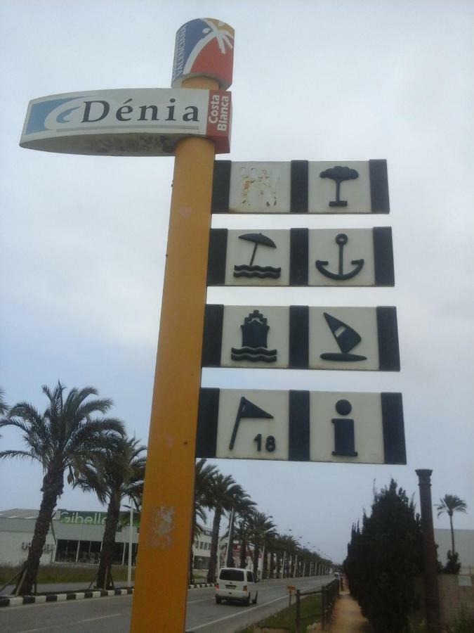 Chez Berna - Se Alquila Homestay *