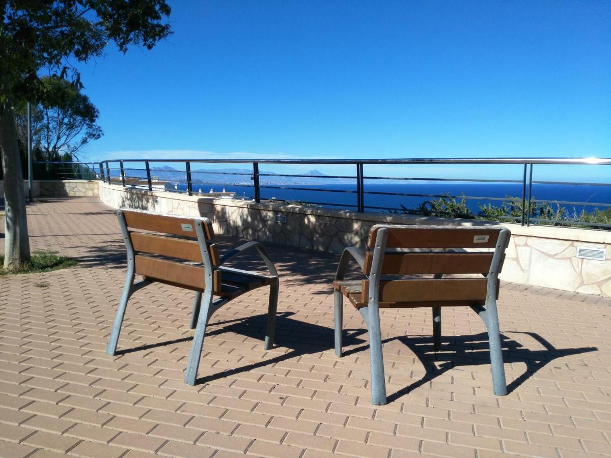 Apartamento Aitana