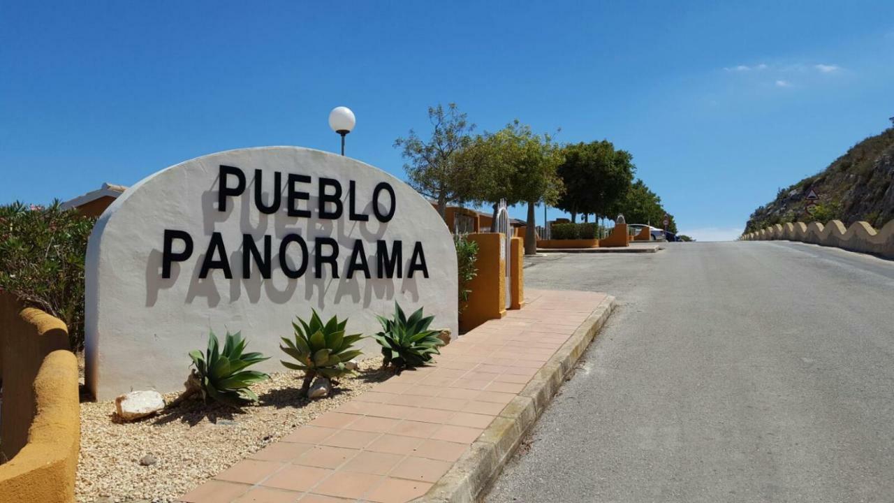 Apartamento Panorama Luxury Cumbre del Sol