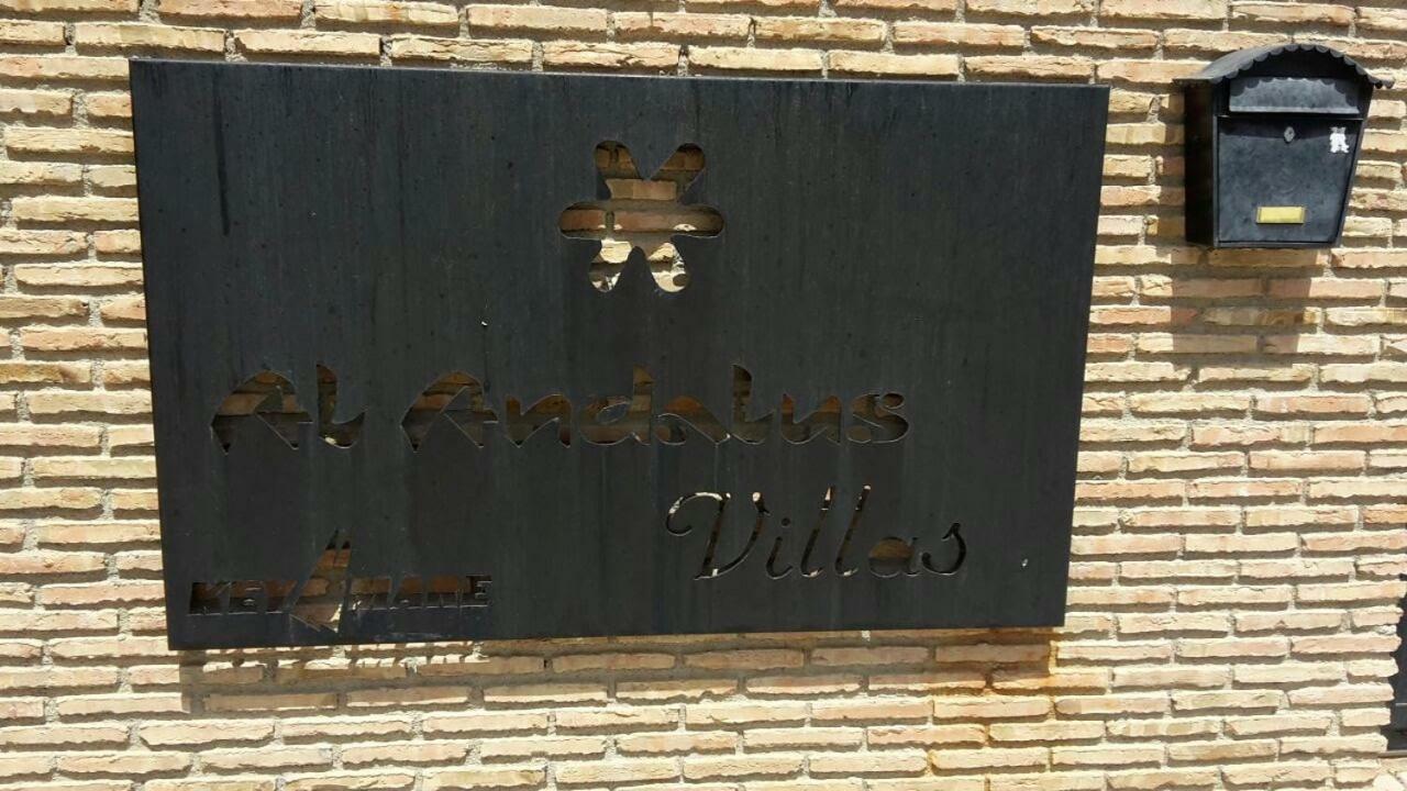 Alandalus * Vera