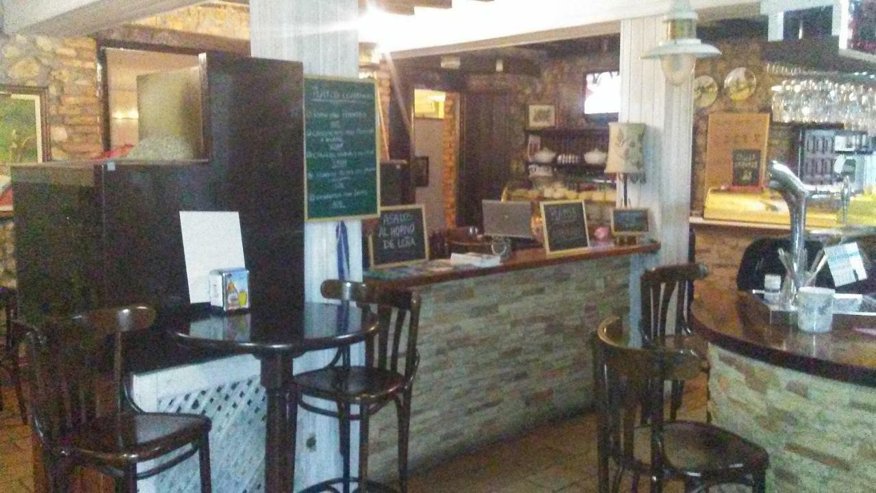 Hotel Casona Del Alba *