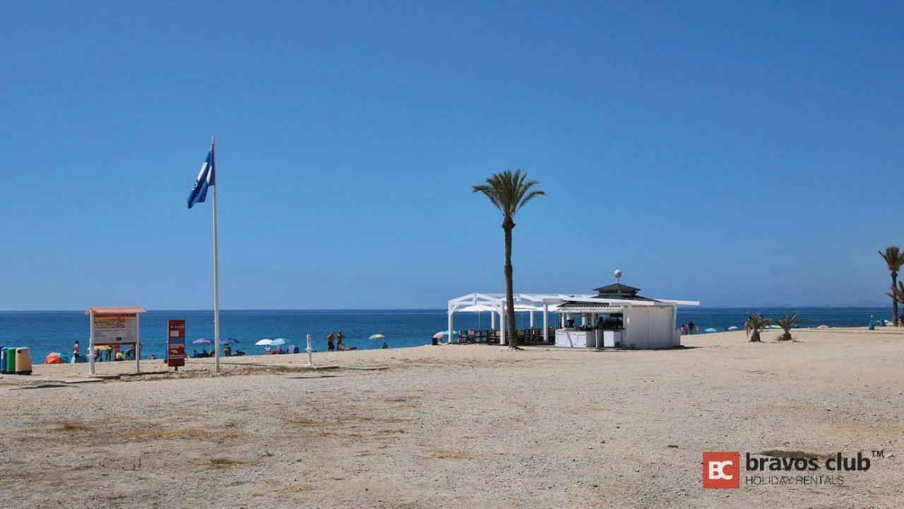 Vila Paradis 2b By Bravos Club Apartment *