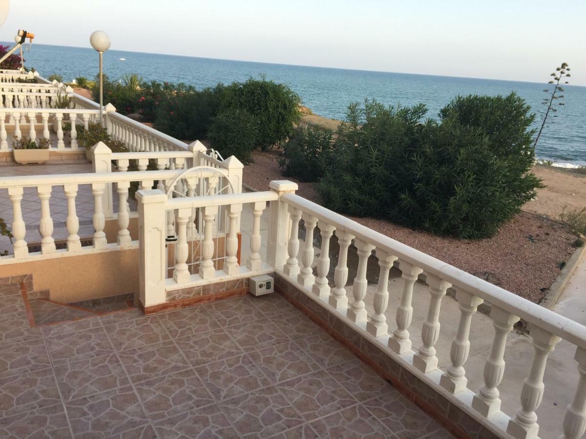 Seafront Dream Apartamento *