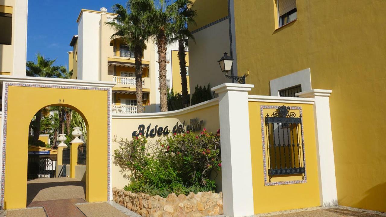 Tranquilo, Aldea Del Mar *