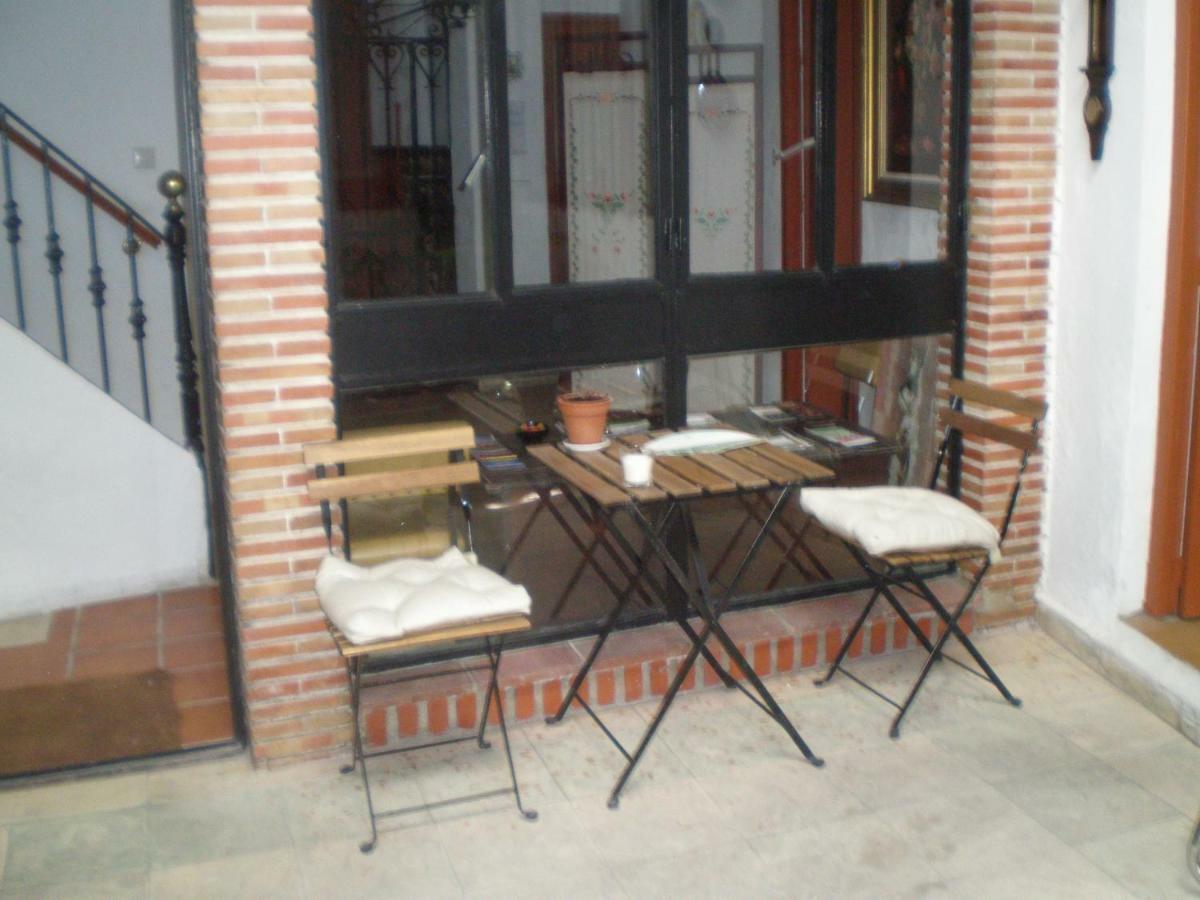 Casa Mezquita Pensión *