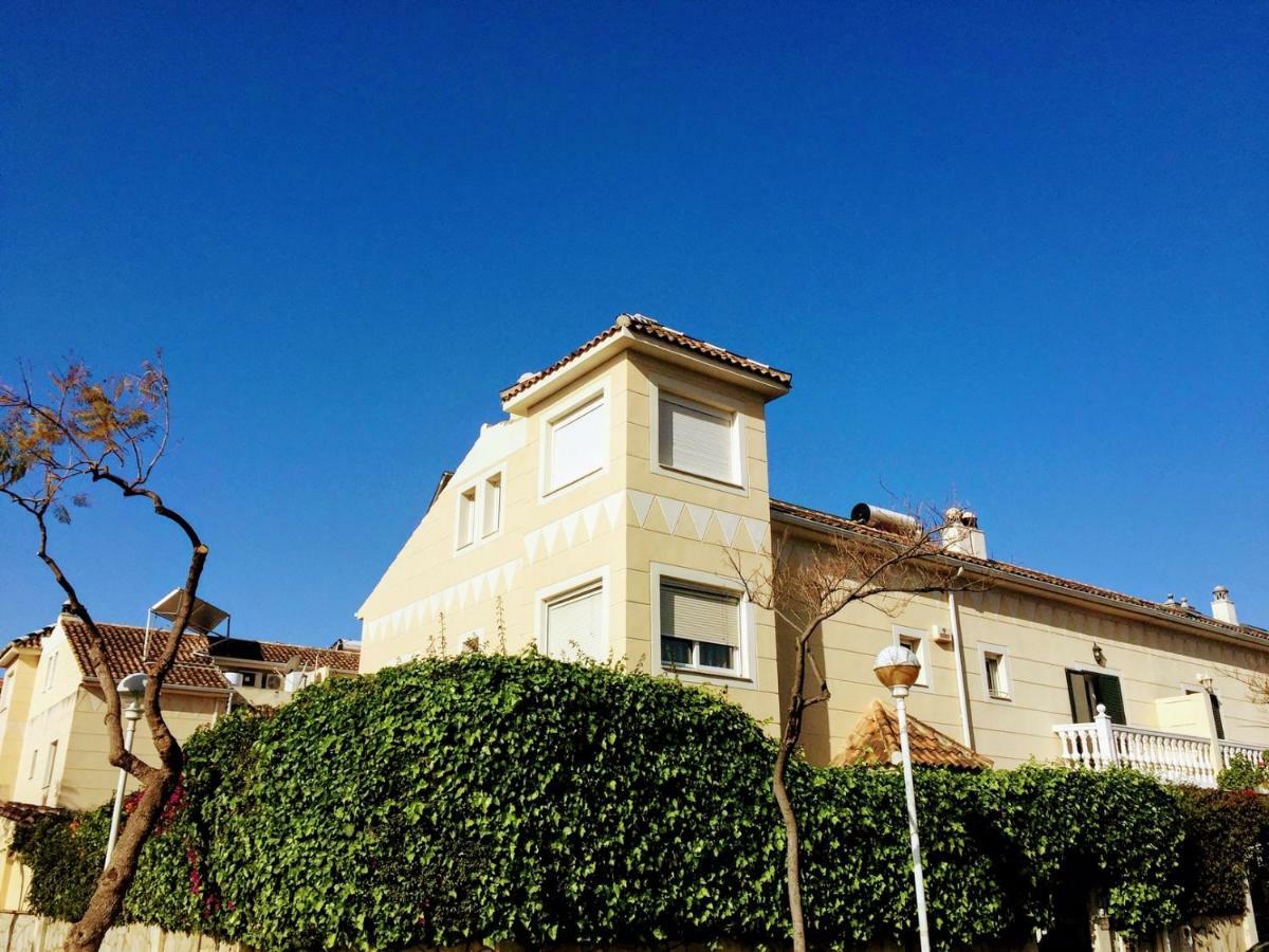 Holiday home Casa Alameda *