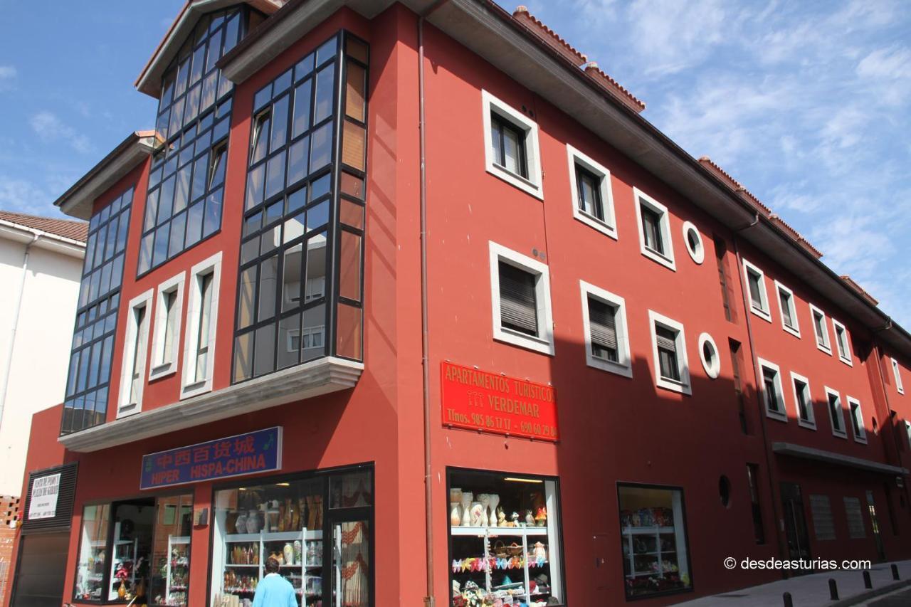 Verdemar Apartment