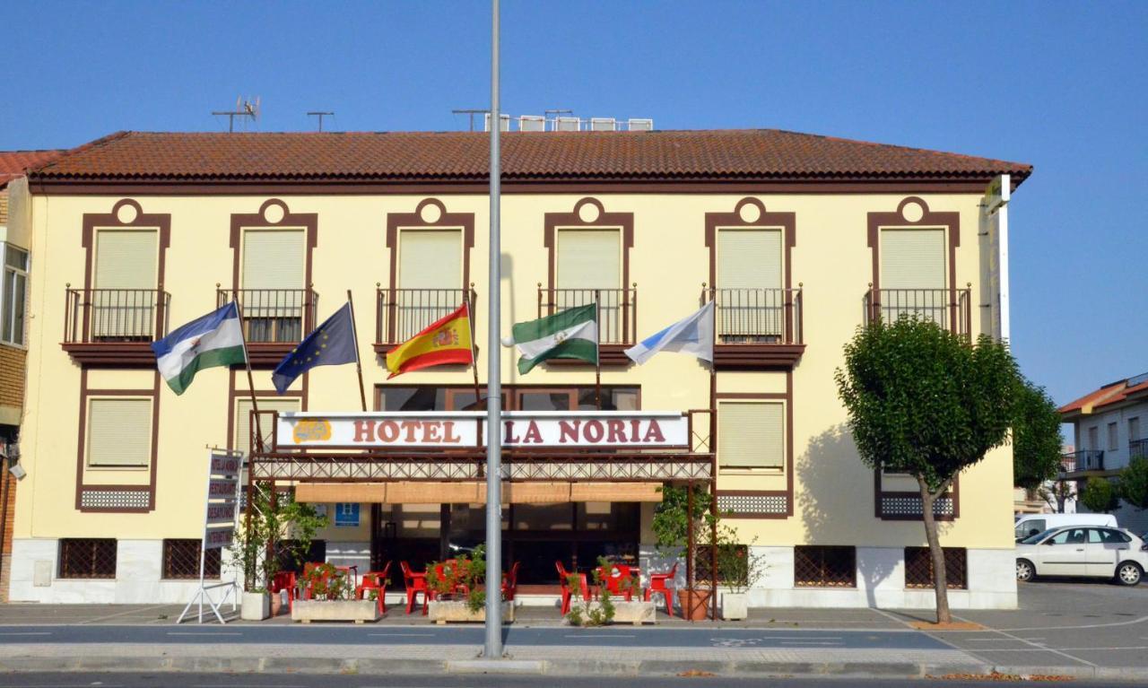 La Noria Lepe