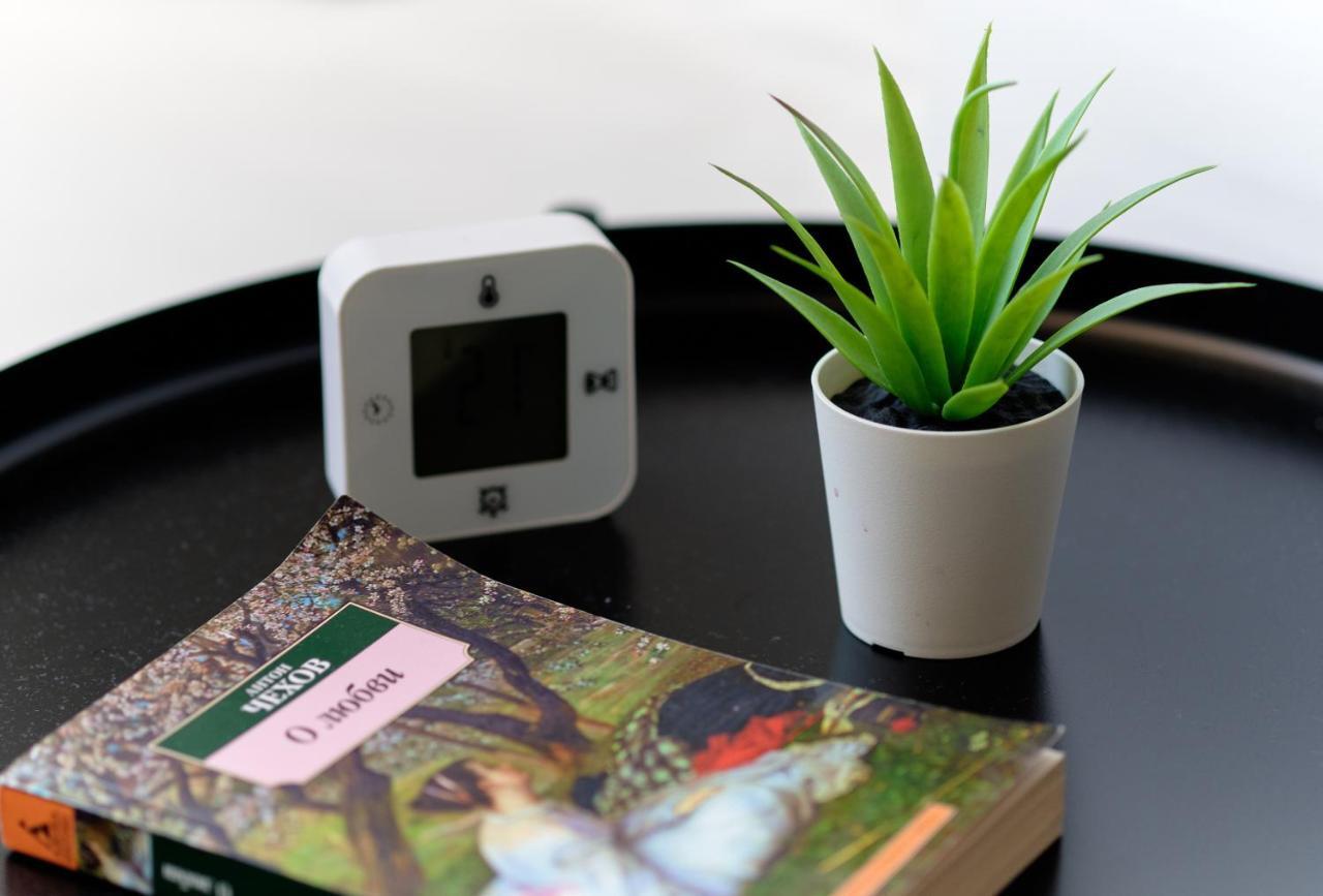 Apartment Studio Agave