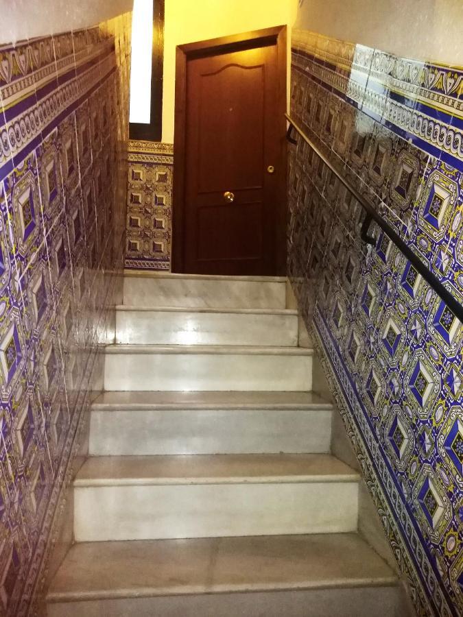 Situacion En El Corazon De Sevilla-parking Gratis! Apartment Seville