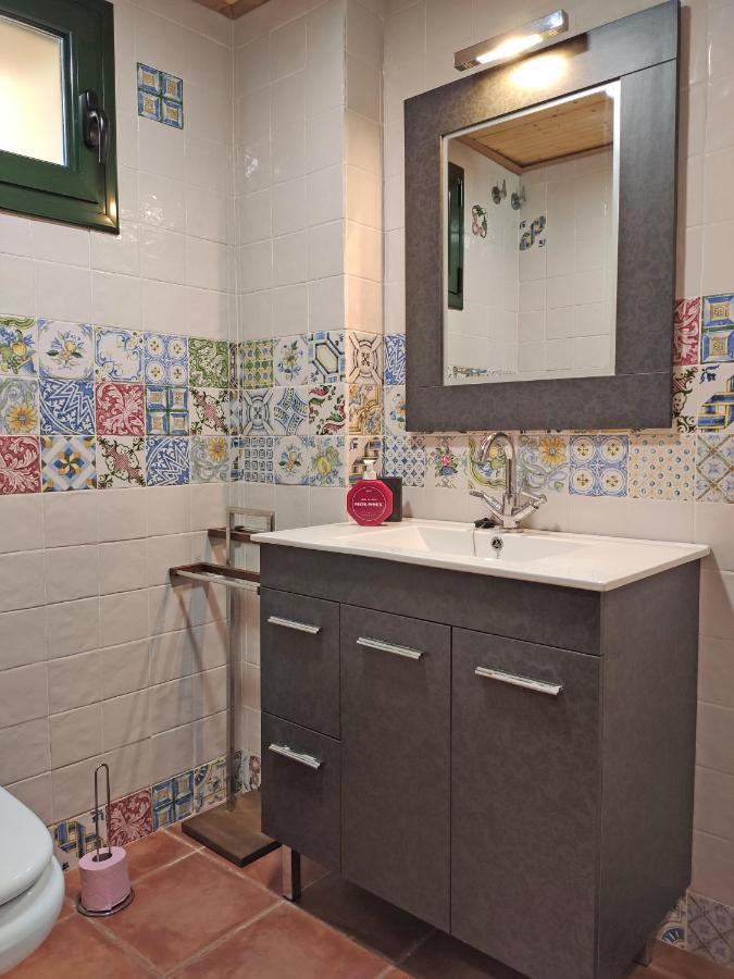 Holiday home Casa Rural Cal Boles