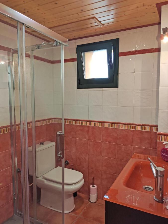 Holiday home Casa Rural Cal Boles