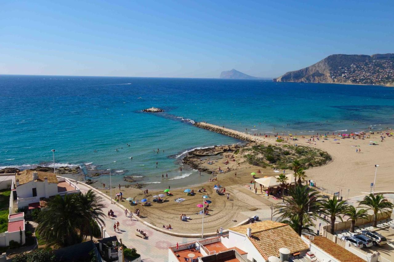ático Primera Línea De Playa Apartamento