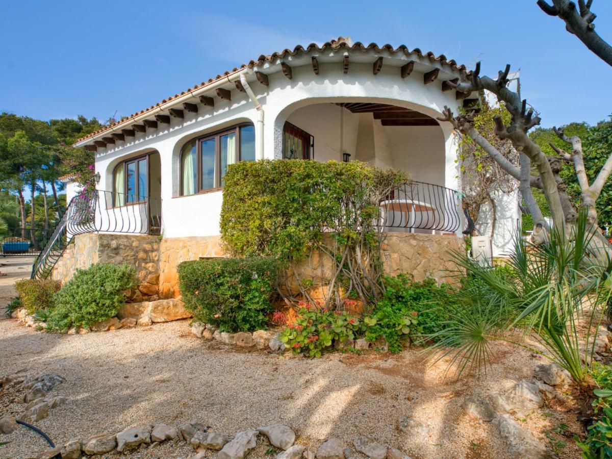 Holiday La Concha