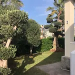 Vera Natura Apartamento Los Olivos