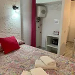 Vivienda Con Fines Turisticos Lagarto De Jaen 2B