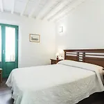 Apartamentos Laurel Suites