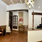 Arteaga Hostal&Baños Arabes Elvira
