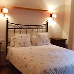 Hotel La Era De Aracena - Adults Only