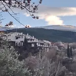 La Posada del Altozano