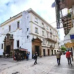 Top Estudio Plaza Arenal - Balcon Al Exterior - Cama En Buhardilla - Centro Jerez