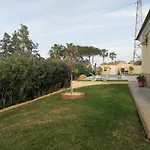 Suite Huelva Garden