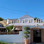 Cueva Romana, Adults Only Cave House
