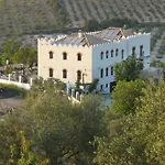 Hotel Sierra de Araceli Lucena
