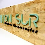 Romantico Estudio Centro De Algeciras