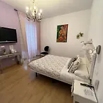 Un Patio Al Sur