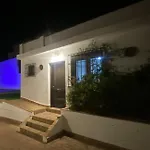 La Casita De Los Reyes Magos
