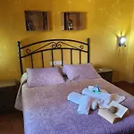 Cortijo Molino los Justos