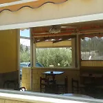 Hostal El Arrecife