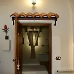 Hotel Rural La Jara