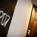 Hotel La Zambra
