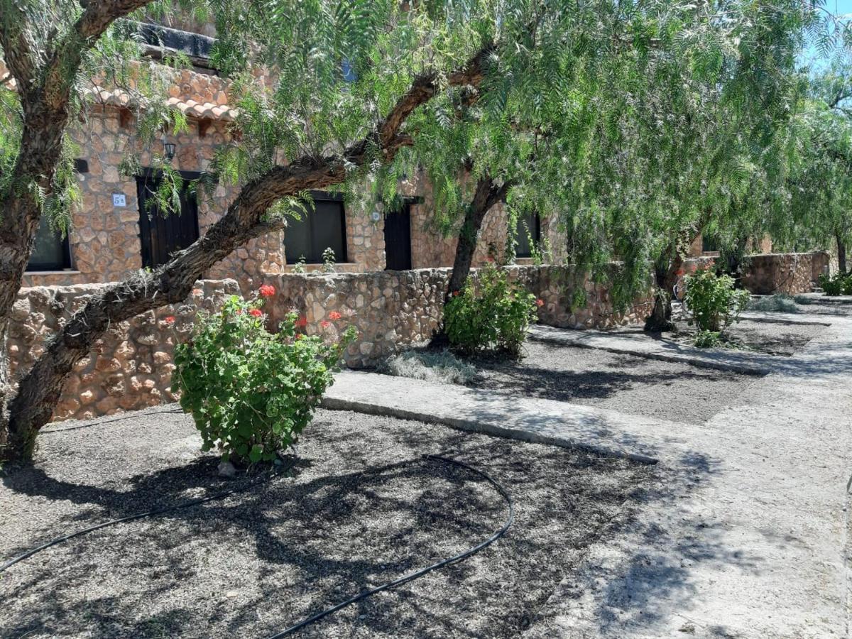Rural La Marmita De Ahlam Hotel 3*